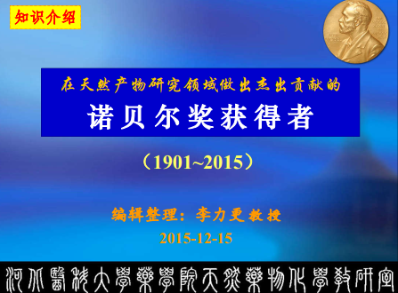 QQ图片20200828180558.png